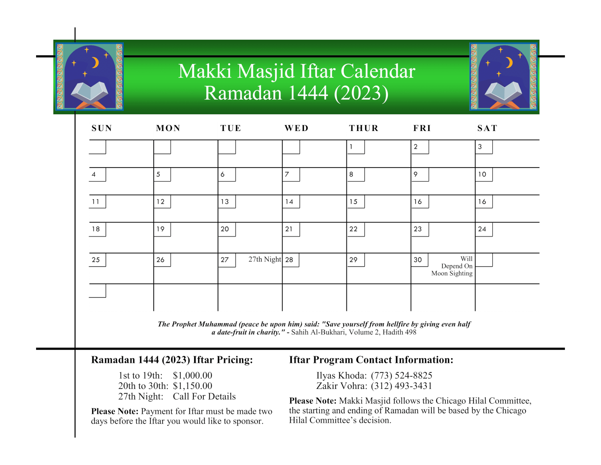 Ramadan Calendar – Masjid