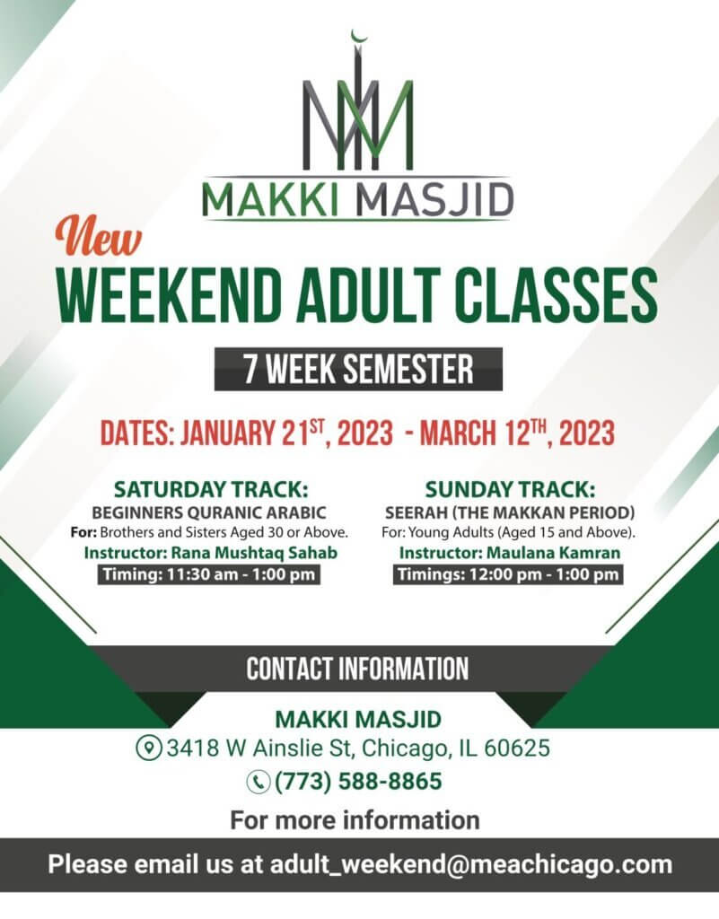 Weekend Adult Classes poster